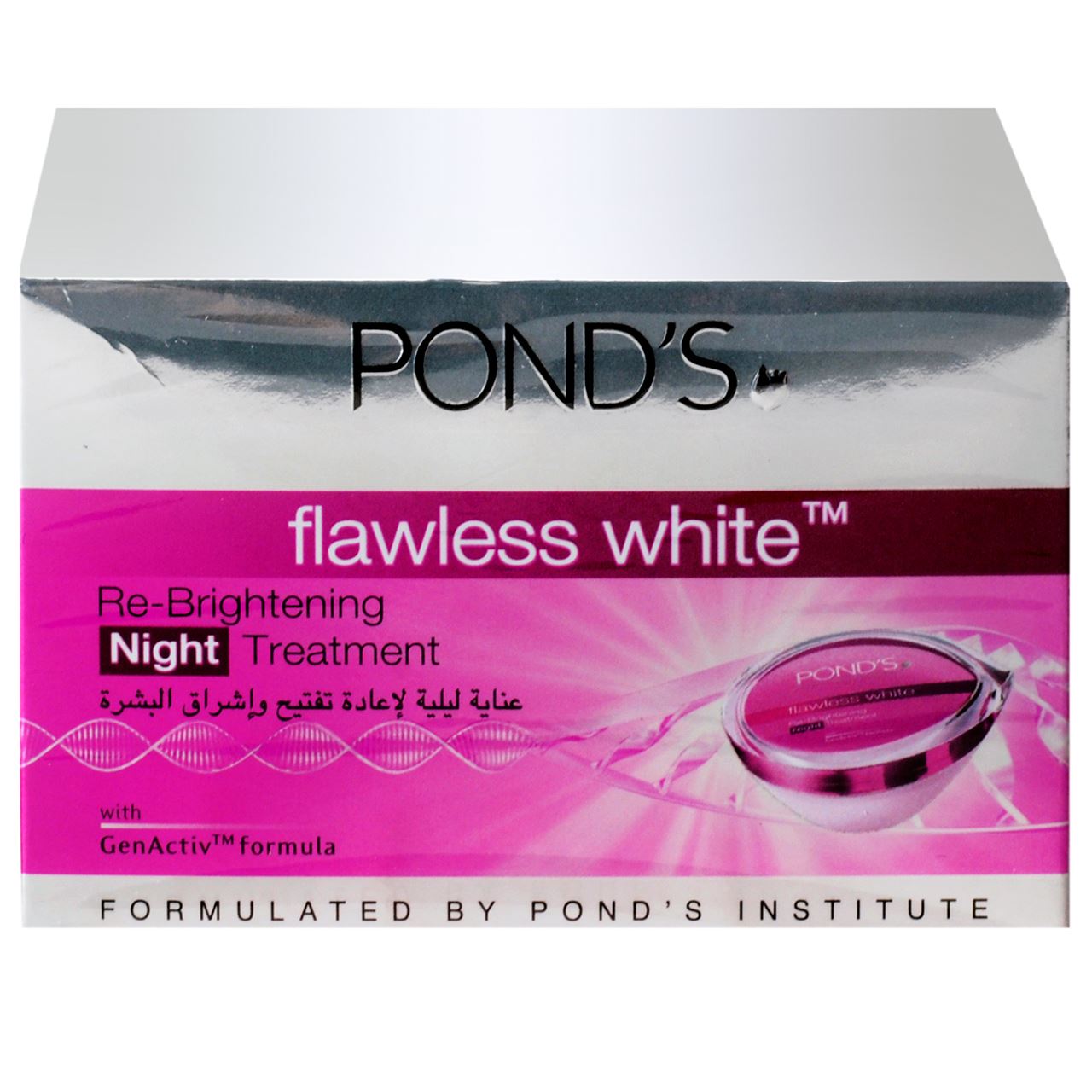 ponds night cream - Night Cream for all Skin Types: 10 Best Night Creams Available In India