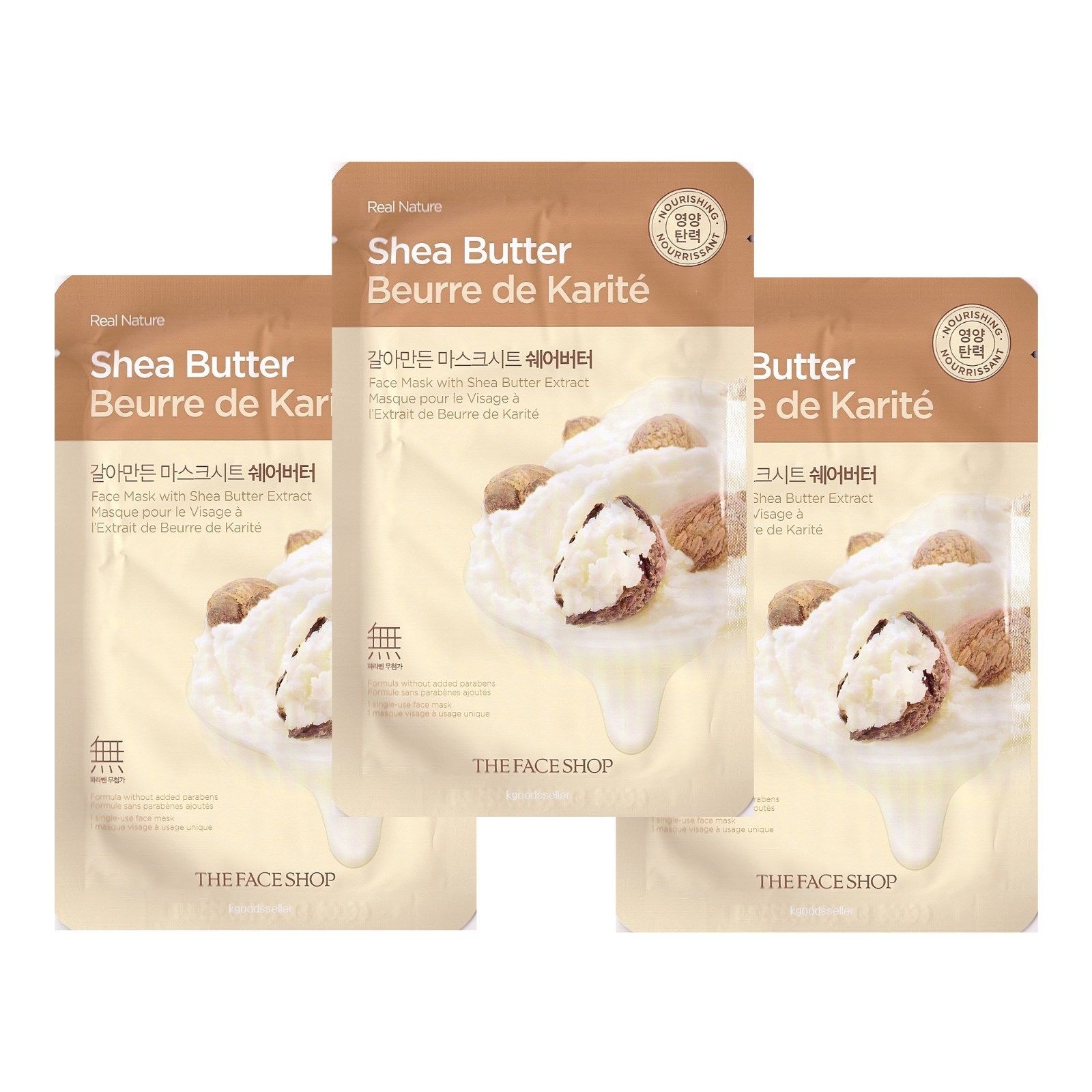 The Face Shop Real Nature Shea Butter - The Face Shop Real Nature- Top 10 Sheet Masks with Review & Price