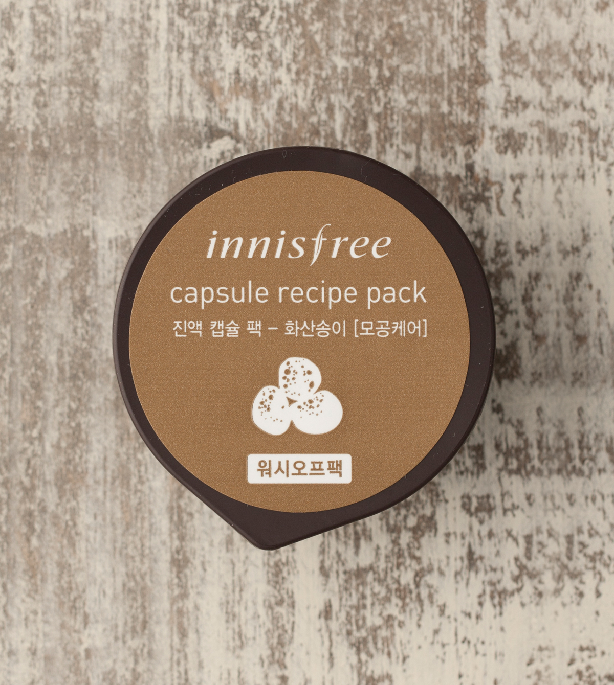 Innisfree Capsule Recipe Pack Volcanic Clay - Oily Skin Care - 14 Best Moisturizers, Fairness Creams, Lotion & Gels for Oily Skin